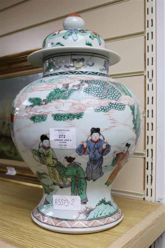 A Chinese famille verte vase and cover, c.1900